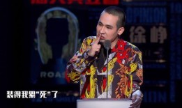 卡姆脱口秀最新爆料,揭秘娱乐圈惊人内幕