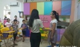 开平家长爆料视频