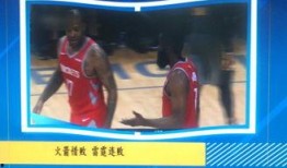 高鹏爆料张镇麟视频