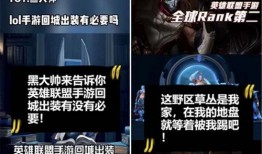 解说娃娃爆料视频,揭秘幕后故事与精彩瞬间