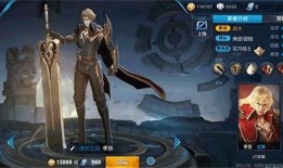 李信角色爆料最新出装,揭秘战神崛起的秘密武器